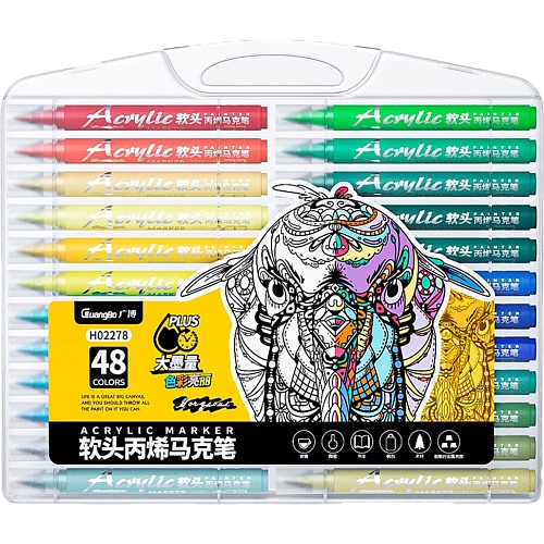 Фломастери Guangbo Storage Acrylic Marker H02278 48 Colors - придбати в Дніпрі, Україні: ціна, характеристики | інтернет-магазин TOUCH