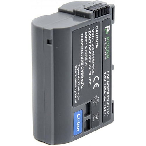 Акумулятор PowerPlant EN-EL15b для Nikon (CB970315) - придбати в Дніпрі, Україні: ціна, характеристики | інтернет-магазин TOUCH