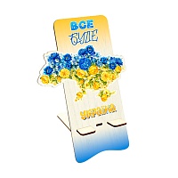 Подставка для телефона Zabava "Украина" (PS-7004)