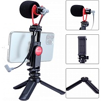 Набор блогера Ulanzi Vlogging Super Outfit для смартфона (Combo 1) Набор блогера Ulanzi Vlogging Super Outfit для смартфона (Combo 1)