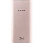 Зовнішній акумулятор Samsung 10000mAh 15W Gold (EB-P1100CPRGRU)