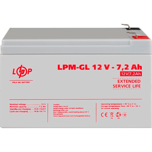 Аккумулятор LogicPower GEL 12V (12V/7.2Ah/86.4Wh) (6561)