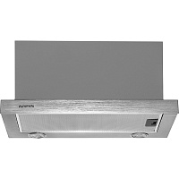 Вытяжка телескопическая Pyramida TX 60 (1100) R IX