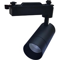 Трековый светильник Aqara Spotlight Jiawen Z018 9W Black