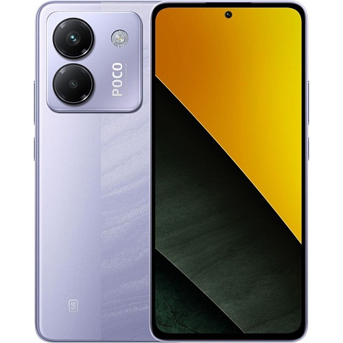 Смартфон Poco M7 Pro 5G 12/256GB Purple Global EU