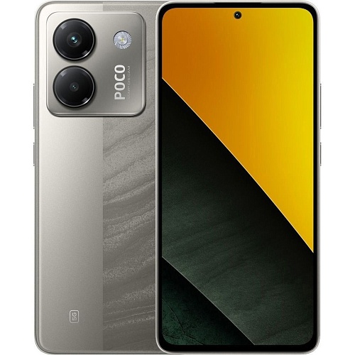 Смартфон Poco M7 Pro 5G 12/512GB Silver Global EU