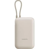 Зовнішній акумулятор Xiaomi Integrated Cable 10000mAh 22.5W Beige (BHR9072GL) - придбати в Дніпрі, Україні: ціна, характеристики | інтернет-магазин TOUCH