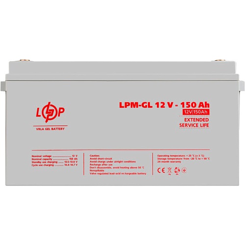 Аккумулятор LogicPower GEL 12V (12V/150Ah/1800Wh) (4155)