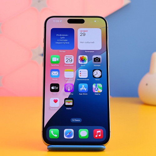 Смартфон Apple iPhone 15 Pro Max 256GB Natural Titanium (MU793) Б/У