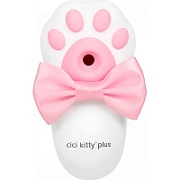 Вибратор Otouch Cici Kitty Plus (SO9397)