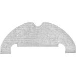 Сменная фибра для пылесосов Xiaomi Robot Vacuum X10 Mop Pad