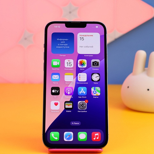 Смартфон Apple iPhone 13 Pro Max 256GB Sierra Blue (MLLE3) Б/У