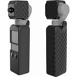 Силиконовый чехол AC Prof для DJI Osmo Pocket