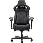 Геймерское кресло Anda Seat Kaiser 4 V2 XL Dark Grey Fabric (AD12YDDC-XLL-20-GB-CF-03)