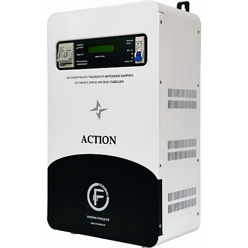 Стабилизатор напряжения Ferumina ACTION-8000 (FA8)