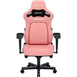 Геймерське крісло Anda Seat Kaiser 4 XL Leather Creamy Pink (AD12YDDC-XLL-20-P-PV/C)