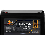 Аккумулятор LogicPower LiFePO4 12V (12.8V/160Ah/2048Wh) (BMS 80A/40А) (29455)