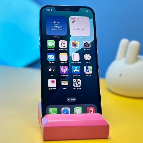 Смартфон Apple iPhone 12 Pro Max 256GB Pacific Blue (7190) Б/У