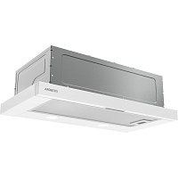 Вытяжка встраиваемая Ardesto HT-F900MW 