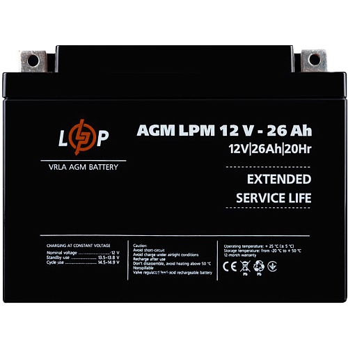 Аккумулятор LogicPower AGM 12V (12V/26Ah/312Wh) (4134)