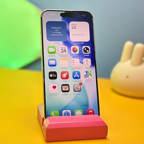 Смартфон Apple iPhone 15 Pro Max 256GB White Titanium (7218) Б/У - придбати в Дніпрі, Україні: ціна, характеристики | інтернет-магазин TOUCH