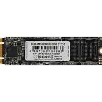 SSD накопичувач AMD Radeon R3 512GB (R3MS0512G8) - придбати в Дніпрі, Україні: ціна, характеристики | інтернет-магазин TOUCH SSD накопичувач AMD Radeon R3 512GB (R3MS0512G8) - придбати в Дніпрі, Україні: ціна, характеристики | інтернет-магазин TOUCH