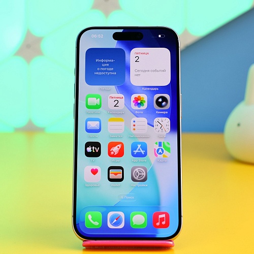 Смартфон Apple iPhone 15 Pro 128GB Natural Titanium (MTUX3) Б/У