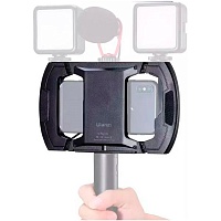 Риг (клетка) для смартфона Ulanzi U-Rig Lite 2100 Риг (клетка) для смартфона Ulanzi U-Rig Lite 2100