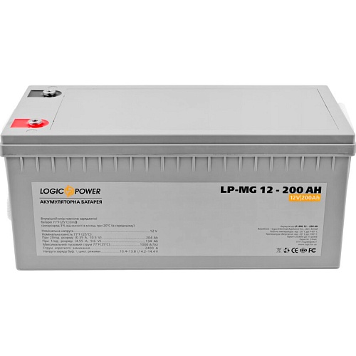 Аккумулятор LogicPower Silver AGM-MG 12V (12V/200Ah/2400Wh) (2318)