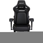 Геймерське крісло Anda Seat Kaiser 4 XL Leather Elegant Black (AD12YDDC-XLL-20-B-PV/C)