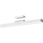 Ночной светильник Xiaomi Magnetic Reading Light Bar (BHR8956GL)