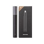 Триммер для носа и ушей Xiaomi Handx Mini Electric Nose Hair Trimmer HN1 (Black)