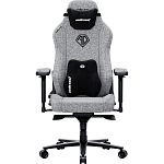 Геймерское кресло Anda Seat Phantom 3 XL Fabric Gray (AD18XL-52-G-F-G01)
