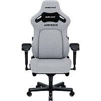 Геймерское кресло Anda Seat Kaiser 4 XL Linen Fabric Ash Gray (AD12YDDC-XLL-20-G-CF)