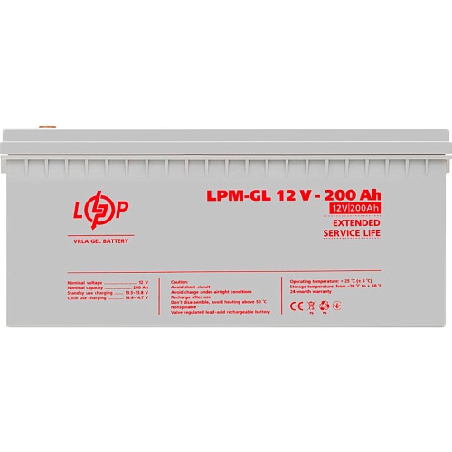 Аккумулятор LogicPower GEL 12V (12V/200Ah/2400Wh) (4156)
