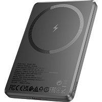 Внешний аккумулятор Hoco Q26 Joy MagSafe 5000 mAh 20W Metal Gray