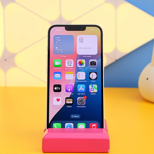 Смартфон Apple iPhone 13 128GB Starlight (8563) Б/У