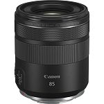 Об'єктив Canon RF 85mm f/2 Macro IS STM (4234C005)