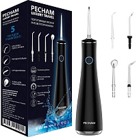 Ирригатор Pecham Luxury Travel Ирригатор Pecham Luxury Travel