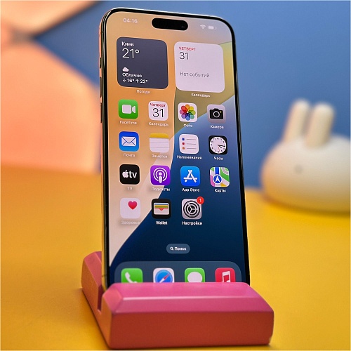 Смартфон Apple iPhone 15 Pro Max 256GB Natural Titanium eSim (7302) Б/У