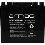 Аккумулятор Armac GEL 12V (12V/18Ah/216Wh) (B/12V/18AH)