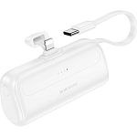 Внешний аккумулятор Borofone BJ41 Pocket 5000mAh White