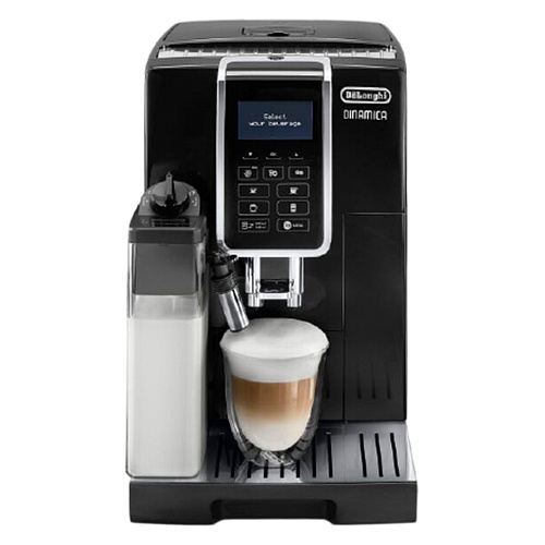 Кофемашина Delonghi ECAM350.55.B