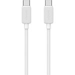 Кабель Usams US-SJ696 USB-C to USB-C 60W 2m White (SJ696USB02)