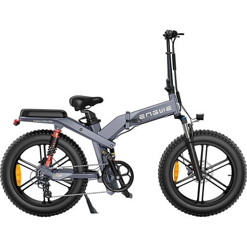 Електровелосипед Engwe X-20 Dual Batteries Gray - придбати в Дніпрі, Україні: ціна, характеристики | інтернет-магазин TOUCH