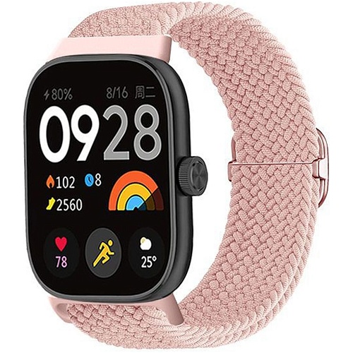 Ремінець ArmorStandart Braided Solo Loop для Xiaomi Mi Band 8 Pro/9 Pro / Redmi Watch 4/5 Pink Sand (ARM73984) - придбати в Дніпрі, Україні: ціна, характеристики | інтернет-магазин TOUCH