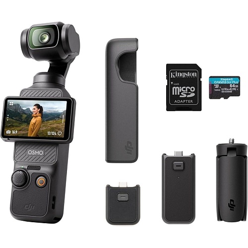 Екшн-камера DJI Osmo Pocket 3 Capture More Combo (CP.OS.00000376.01) EU - придбати в Дніпрі, Україні: ціна, характеристики | інтернет-магазин TOUCH