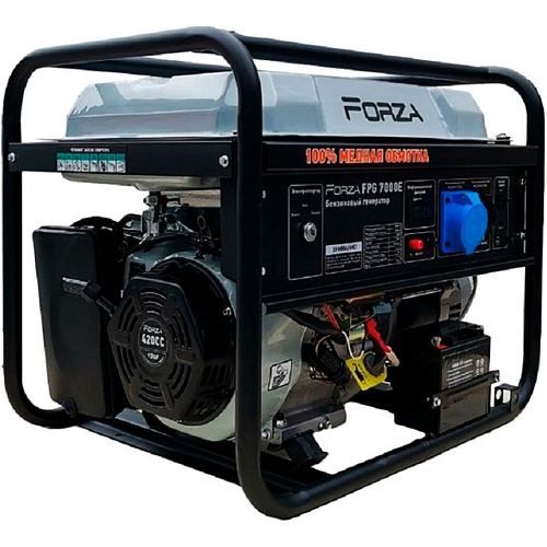 Генератор бензиновый Forza FPG7000E