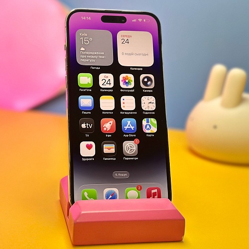 Смартфон Apple iPhone 14 Pro Max 128GB Deep Purple eSim (1733) Б/У