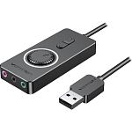 Звукова карта Vention Audio USB 3х3.5mm jack 0.15m Volume Control (CDRBB)